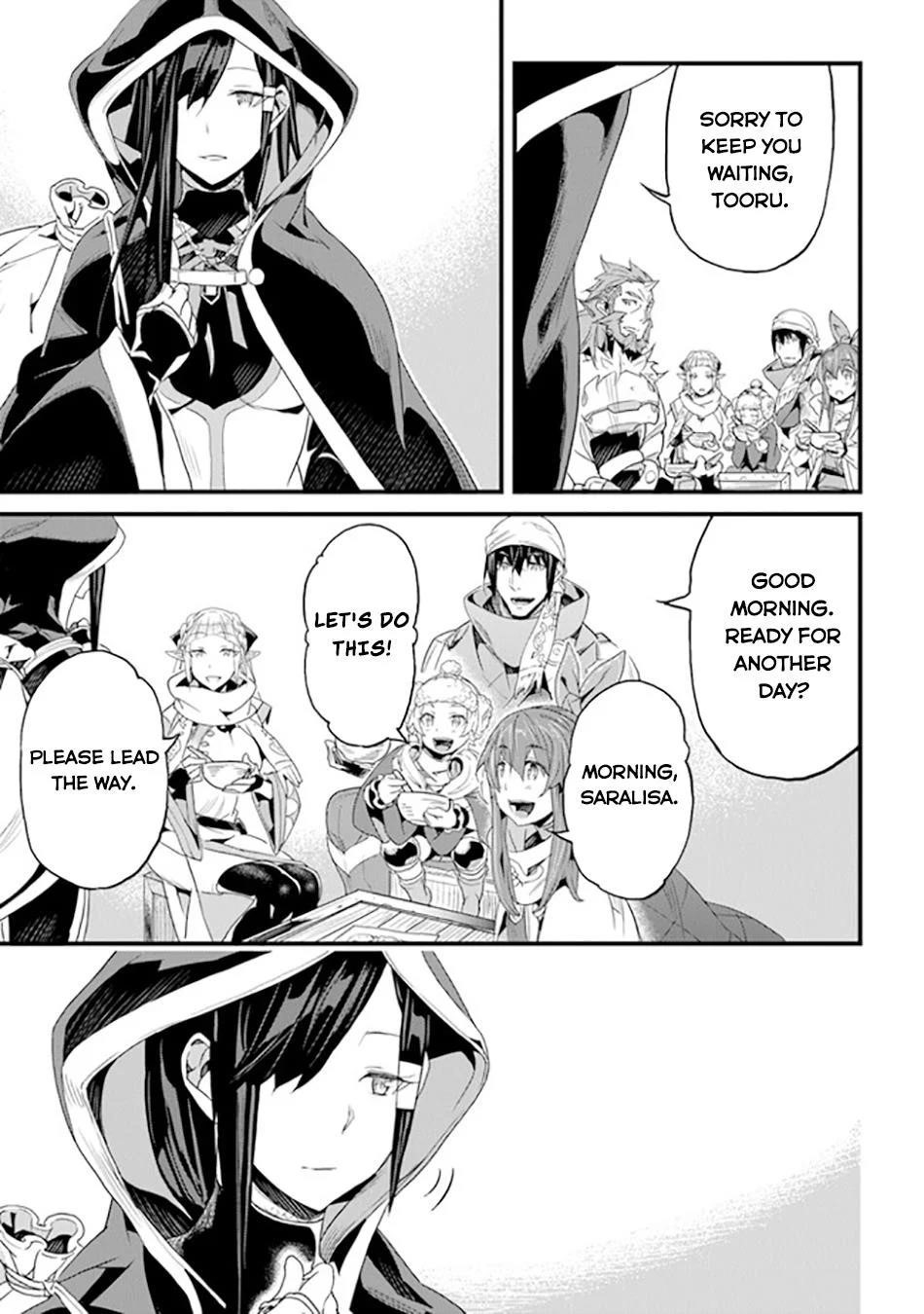 Yakudatazu Skill ni Jinsei o Sosogikomi 25-nen, Imasara Saikyou no Boukentan Midori Kashi no Akira Chapter 38 - Page 3 in English