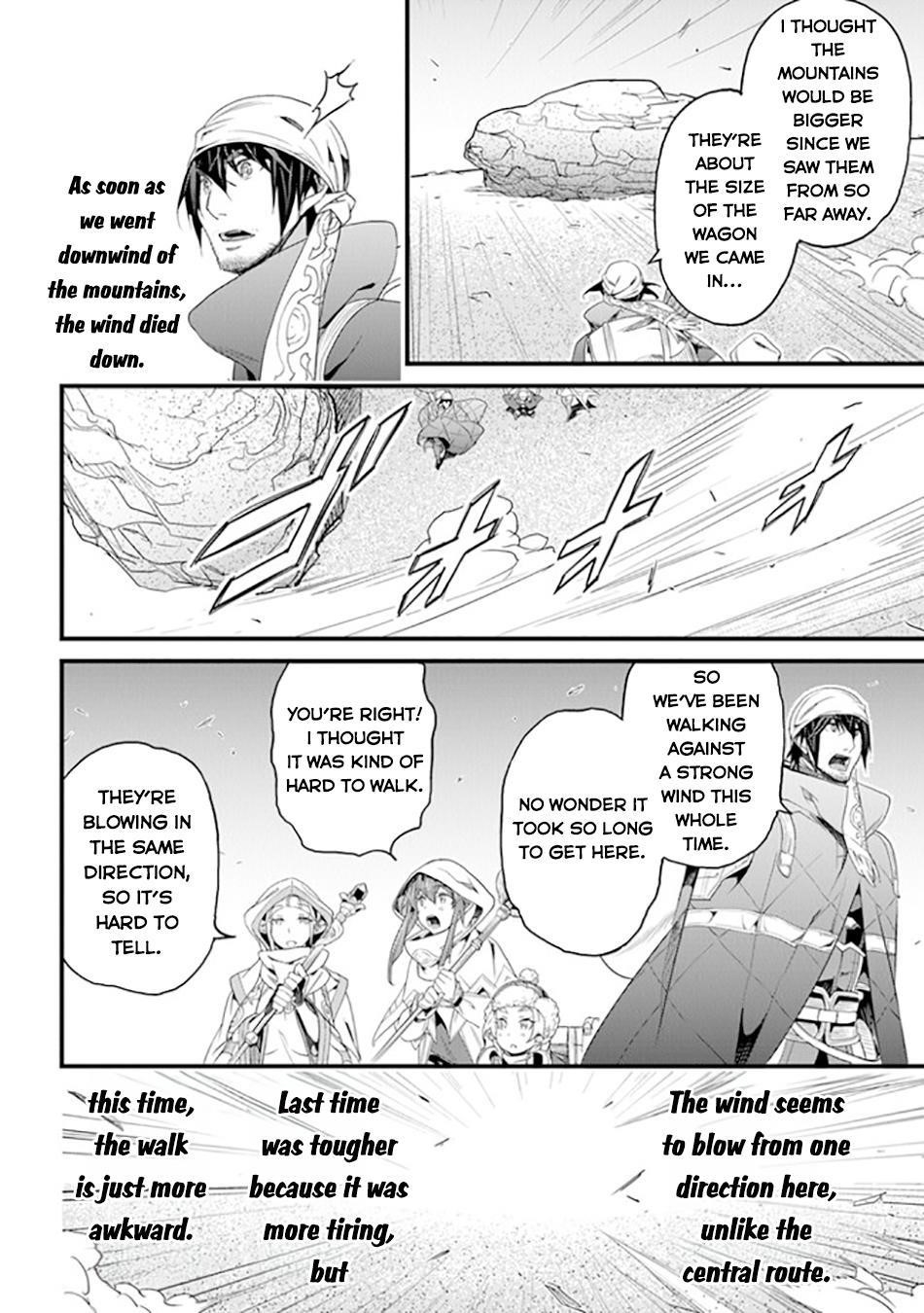Yakudatazu Skill ni Jinsei o Sosogikomi 25-nen, Imasara Saikyou no Boukentan Midori Kashi no Akira Chapter 38 - Page 6 in English