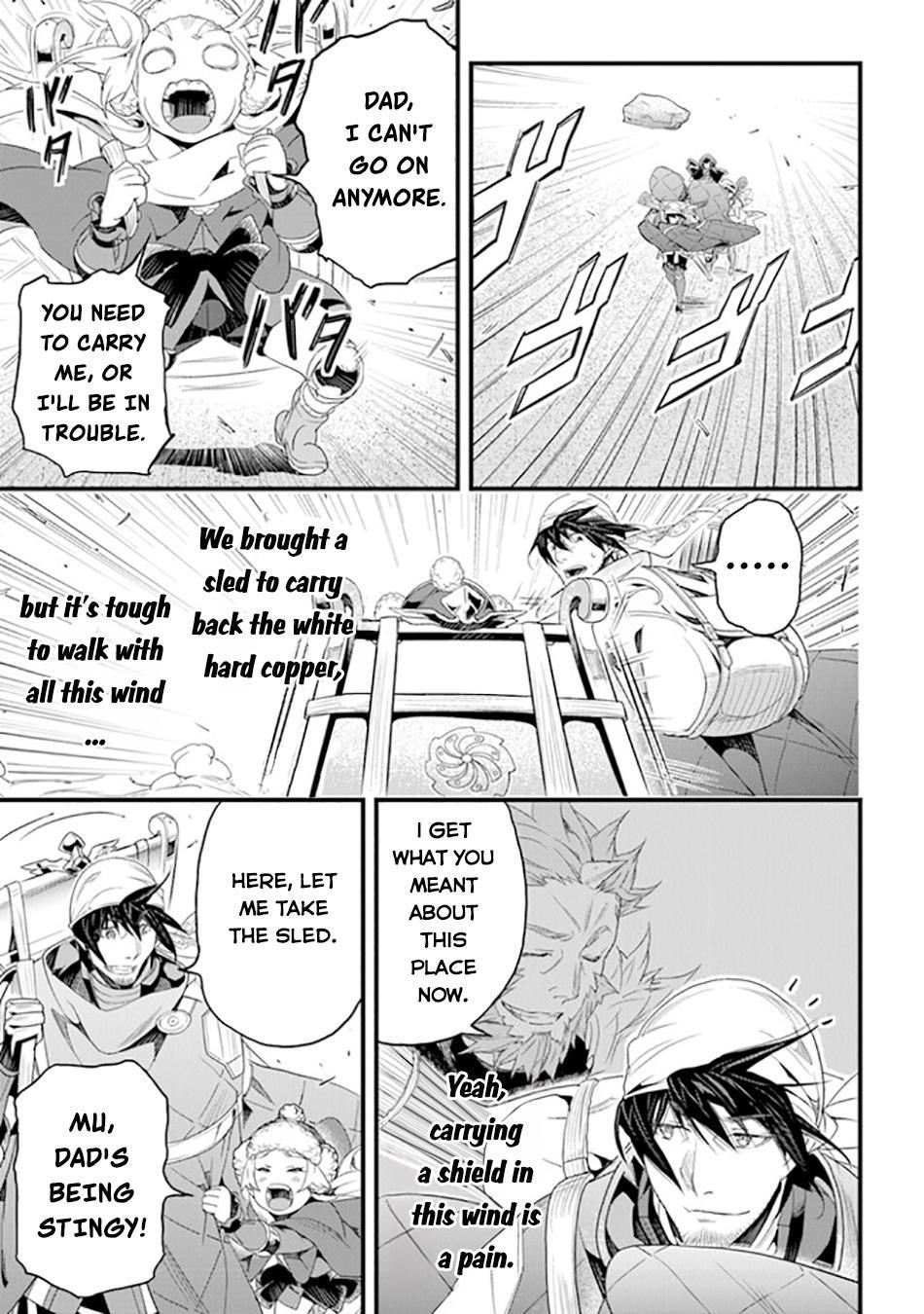 Yakudatazu Skill ni Jinsei o Sosogikomi 25-nen, Imasara Saikyou no Boukentan Midori Kashi no Akira Chapter 38 - Page 7 in English