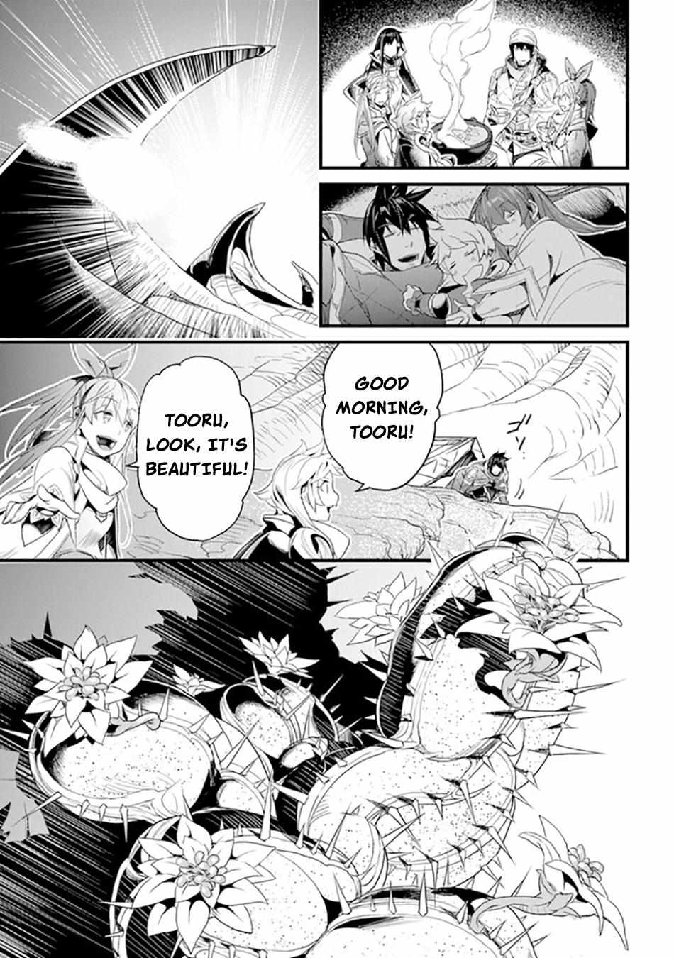Yakudatazu Skill ni Jinsei o Sosogikomi 25-nen, Imasara Saikyou no Boukentan Midori Kashi no Akira Chapter 39 - Page 19 in English