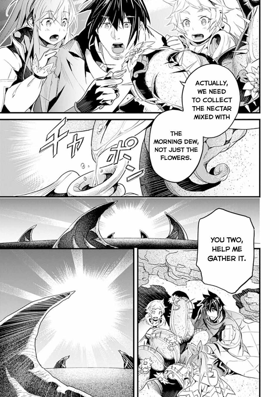 Yakudatazu Skill ni Jinsei o Sosogikomi 25-nen, Imasara Saikyou no Boukentan Midori Kashi no Akira Chapter 39 - Page 21 in English