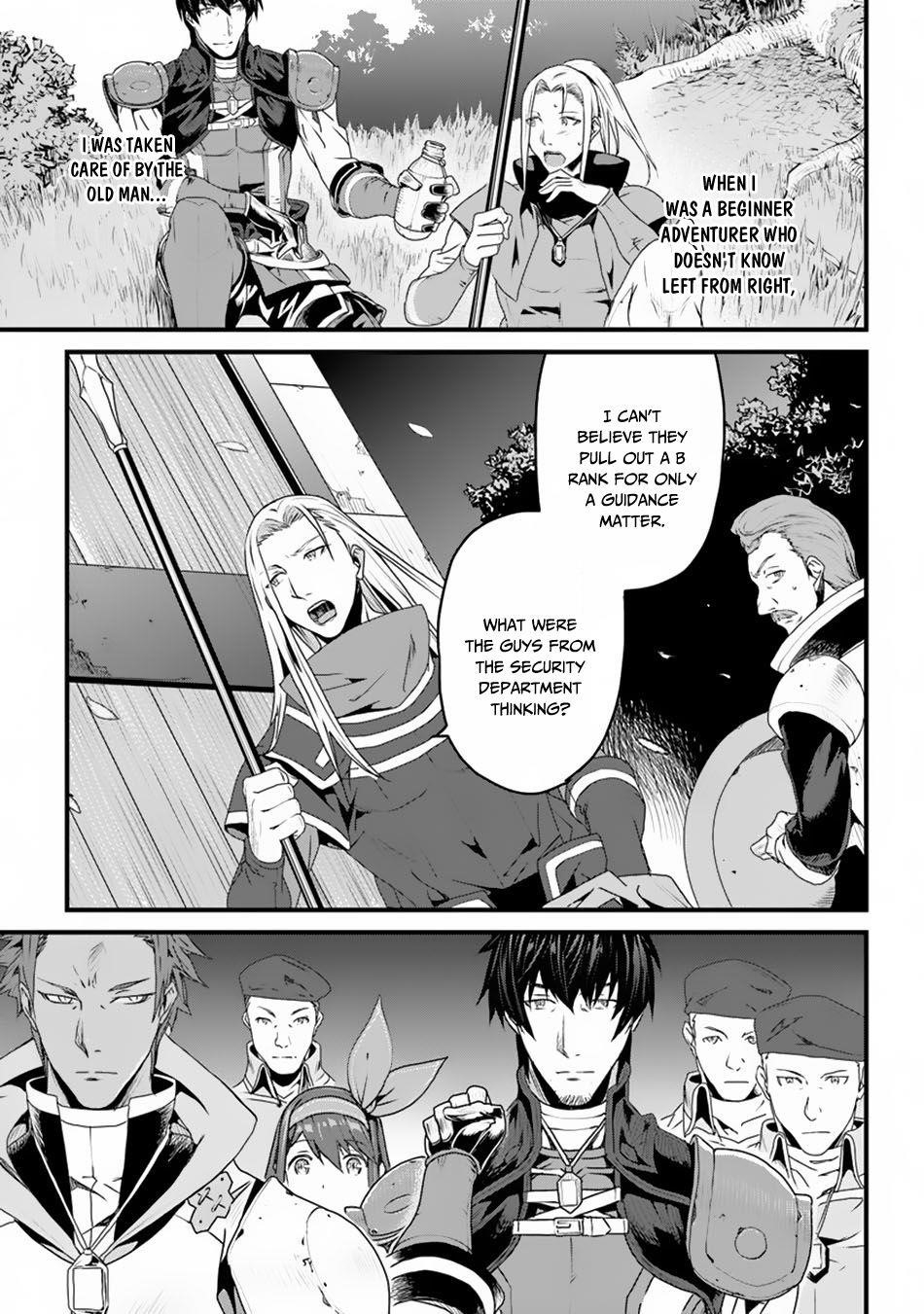 Yakudatazu Skill ni Jinsei o Sosogikomi 25-nen, Imasara Saikyou no Boukentan Midori Kashi no Akira Chapter 4 - Page 11 in English