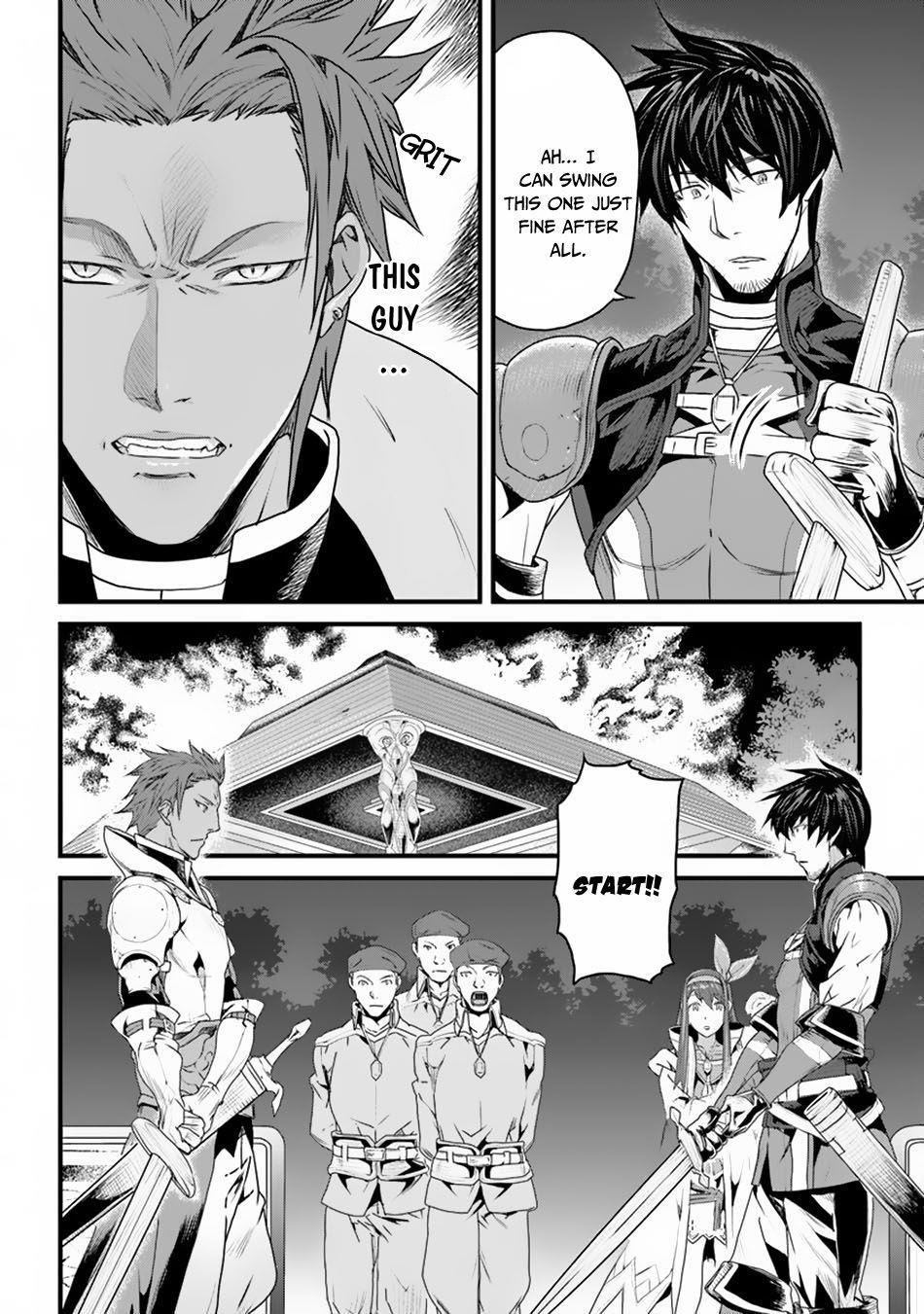 Yakudatazu Skill ni Jinsei o Sosogikomi 25-nen, Imasara Saikyou no Boukentan Midori Kashi no Akira Chapter 4 - Page 15 in English