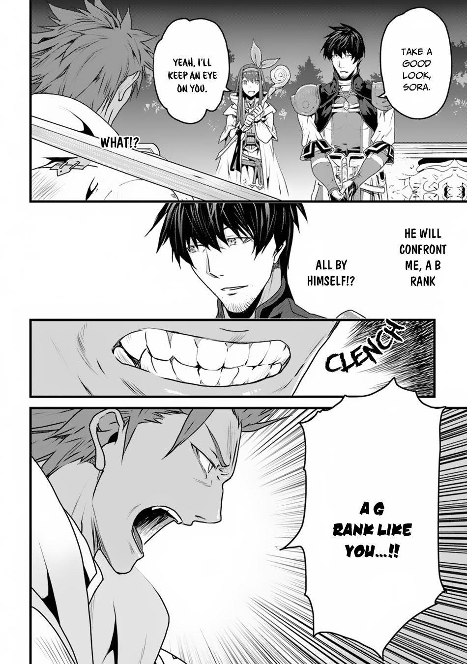 Yakudatazu Skill ni Jinsei o Sosogikomi 25-nen, Imasara Saikyou no Boukentan Midori Kashi no Akira Chapter 4 - Page 17 in English