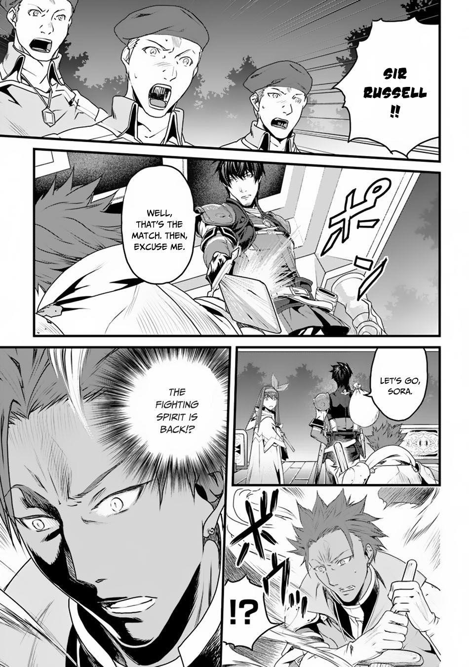 Yakudatazu Skill ni Jinsei o Sosogikomi 25-nen, Imasara Saikyou no Boukentan Midori Kashi no Akira Chapter 4 - Page 20 in English