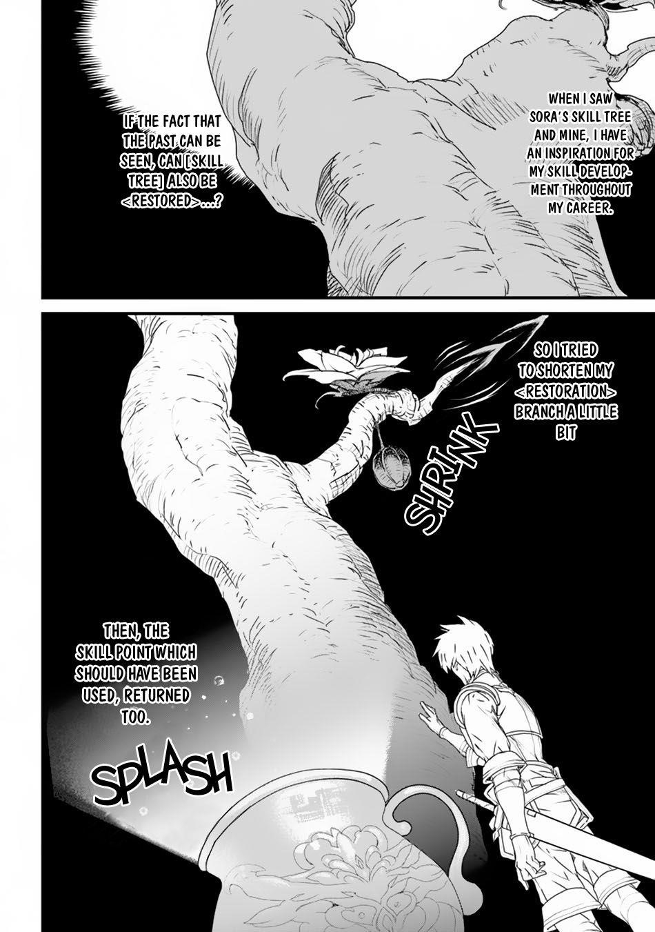 Yakudatazu Skill ni Jinsei o Sosogikomi 25-nen, Imasara Saikyou no Boukentan Midori Kashi no Akira Chapter 4 - Page 24 in English