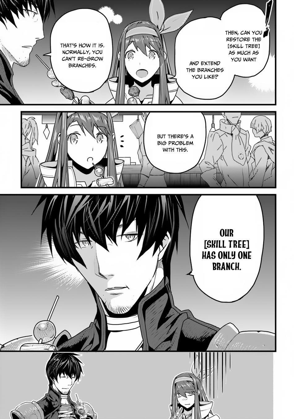 Yakudatazu Skill ni Jinsei o Sosogikomi 25-nen, Imasara Saikyou no Boukentan Midori Kashi no Akira Chapter 4 - Page 25 in English