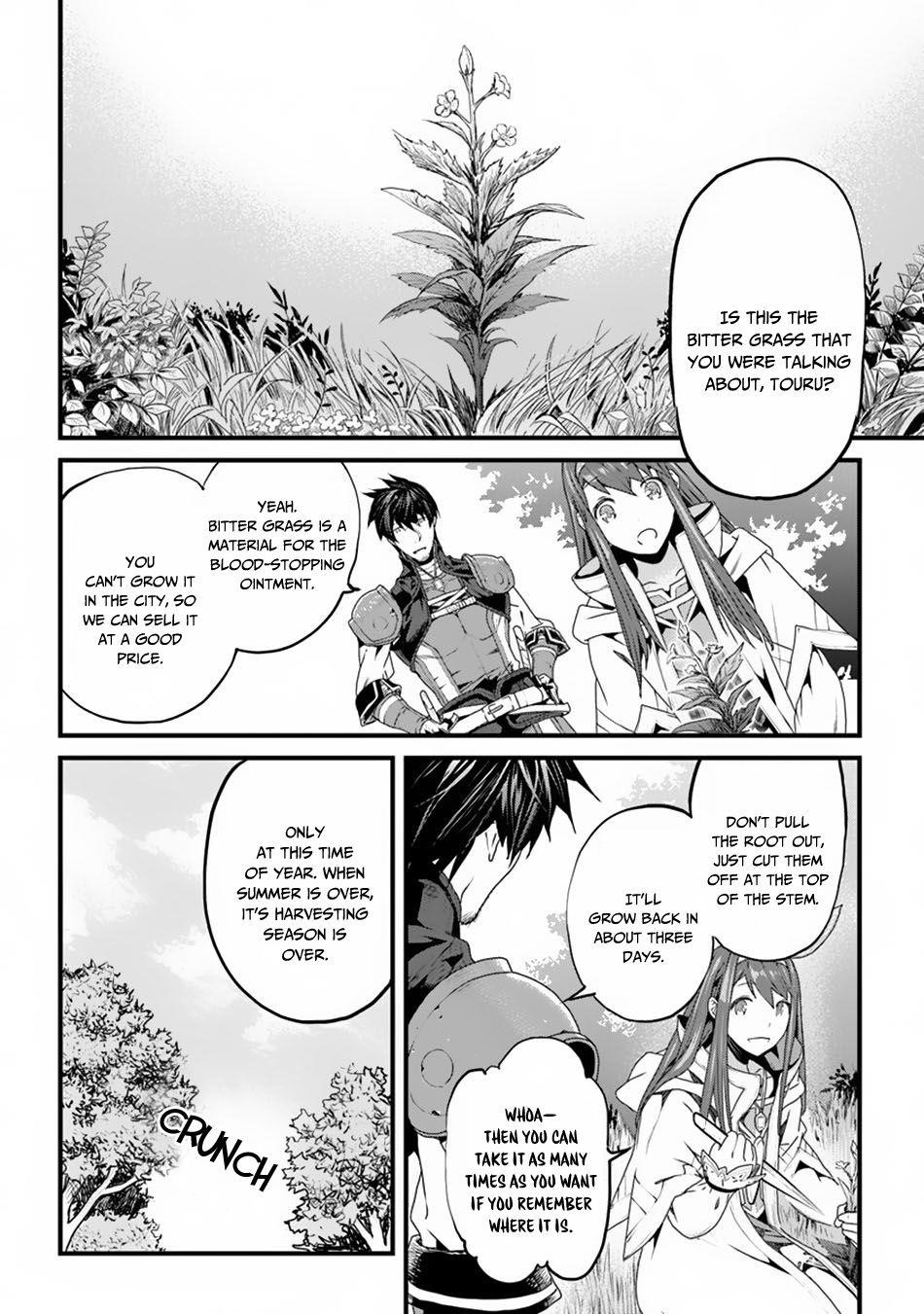 Yakudatazu Skill ni Jinsei o Sosogikomi 25-nen, Imasara Saikyou no Boukentan Midori Kashi no Akira Chapter 4 - Page 4 in English