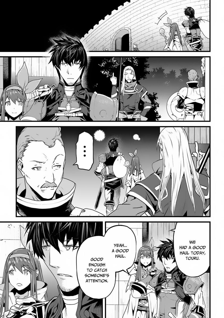 Yakudatazu Skill ni Jinsei o Sosogikomi 25-nen, Imasara Saikyou no Boukentan Midori Kashi no Akira Chapter 4 - Page 5 in English
