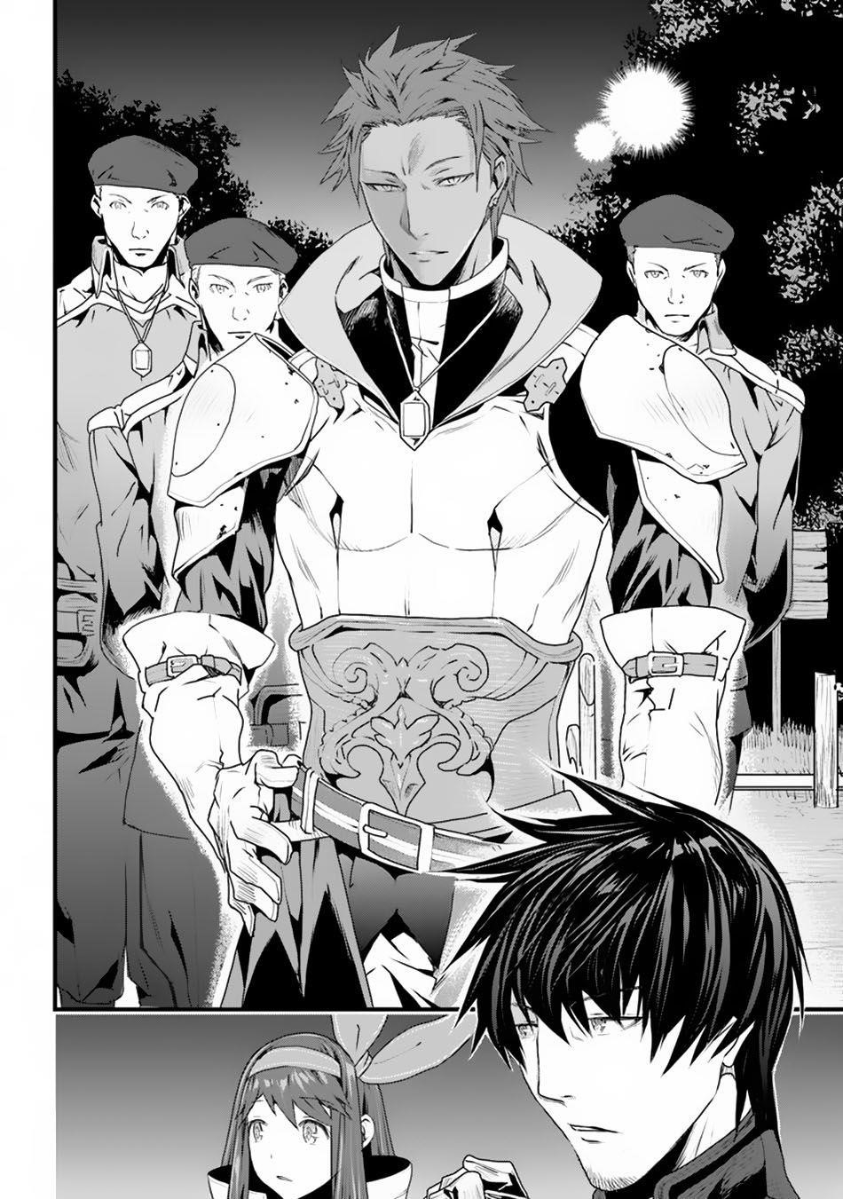 Yakudatazu Skill ni Jinsei o Sosogikomi 25-nen, Imasara Saikyou no Boukentan Midori Kashi no Akira Chapter 4 - Page 6 in English