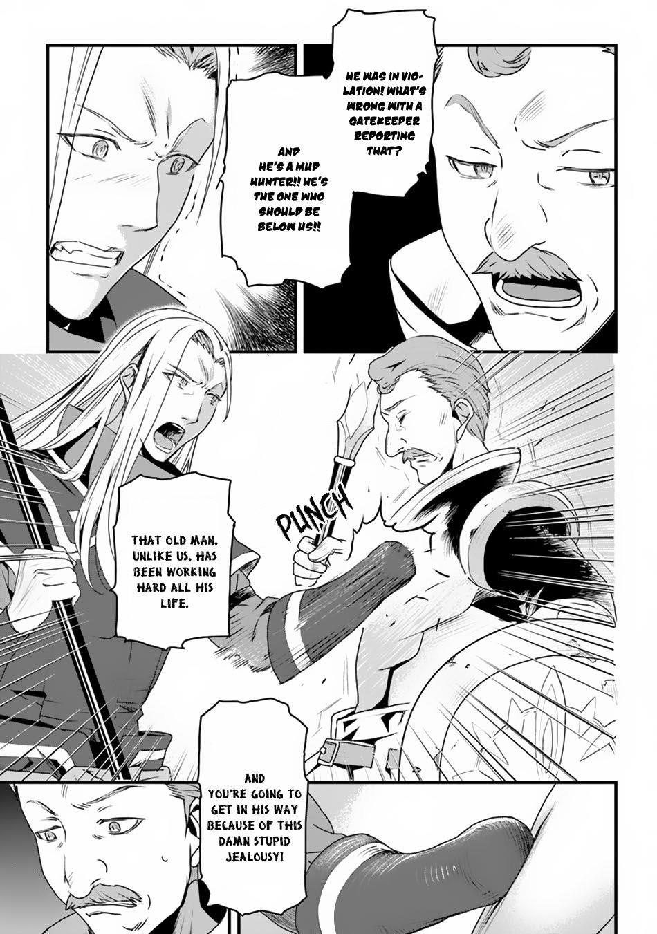 Yakudatazu Skill ni Jinsei o Sosogikomi 25-nen, Imasara Saikyou no Boukentan Midori Kashi no Akira Chapter 4 - Page 9 in English