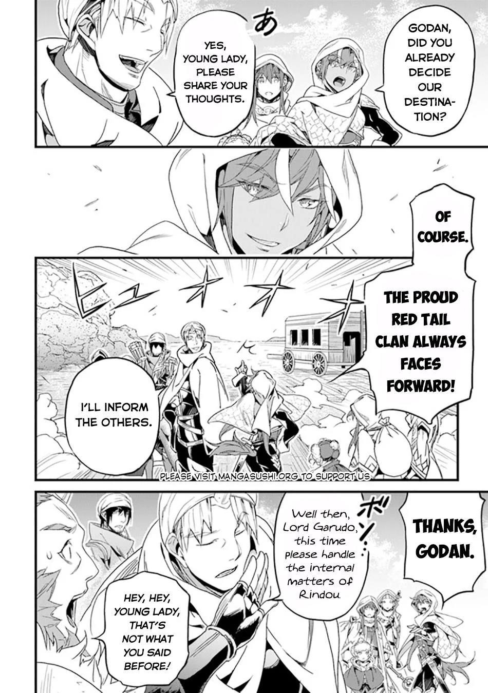 Yakudatazu Skill ni Jinsei o Sosogikomi 25-nen, Imasara Saikyou no Boukentan Midori Kashi no Akira Chapter 40 - Page 10 in English