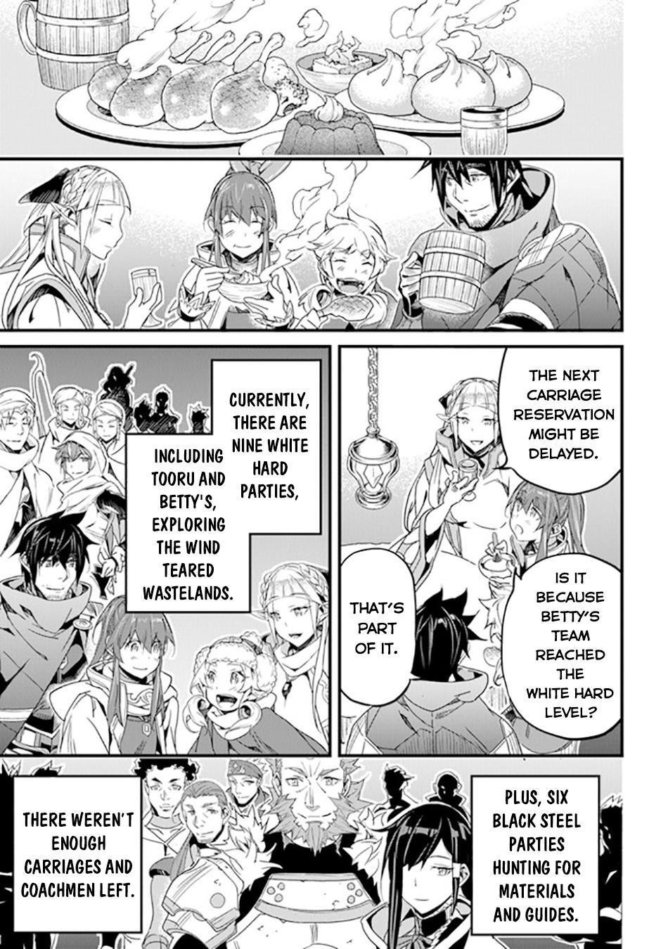 Yakudatazu Skill ni Jinsei o Sosogikomi 25-nen, Imasara Saikyou no Boukentan Midori Kashi no Akira Chapter 40 - Page 13 in English