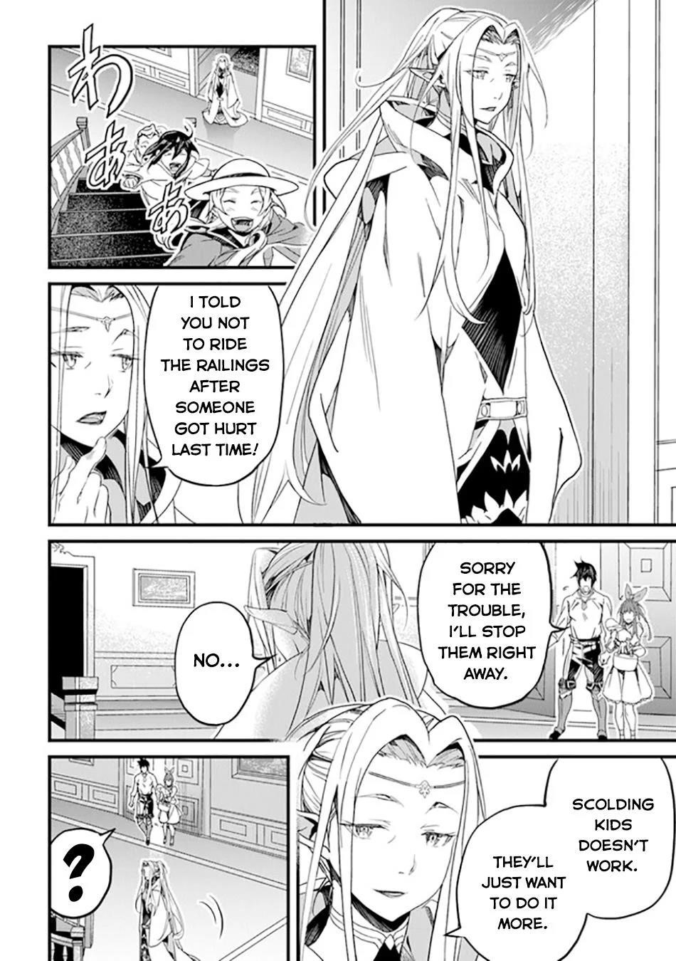 Yakudatazu Skill ni Jinsei o Sosogikomi 25-nen, Imasara Saikyou no Boukentan Midori Kashi no Akira Chapter 40 - Page 26 in English