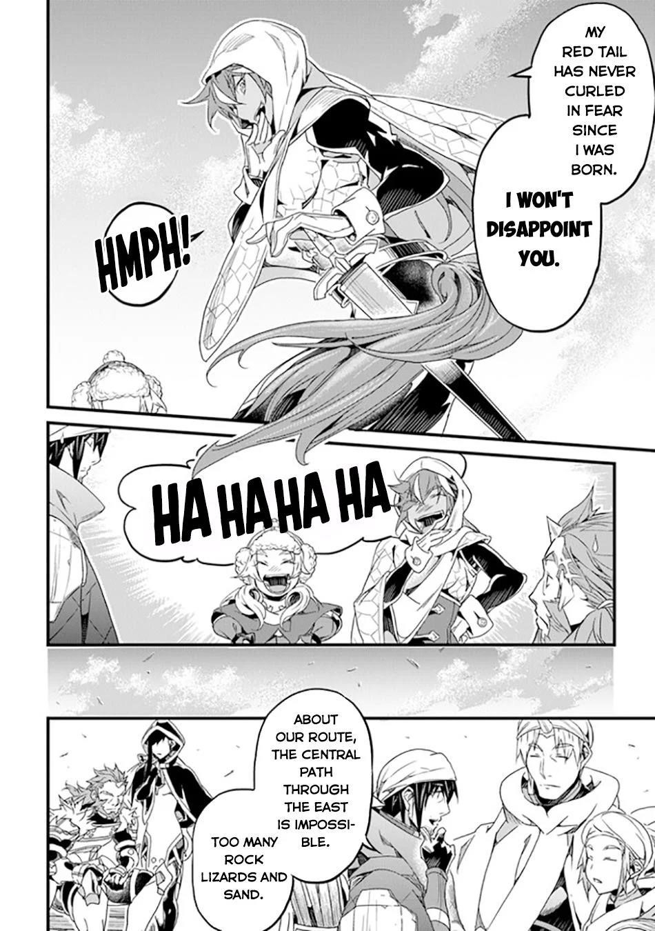 Yakudatazu Skill ni Jinsei o Sosogikomi 25-nen, Imasara Saikyou no Boukentan Midori Kashi no Akira Chapter 40 - Page 8 in English