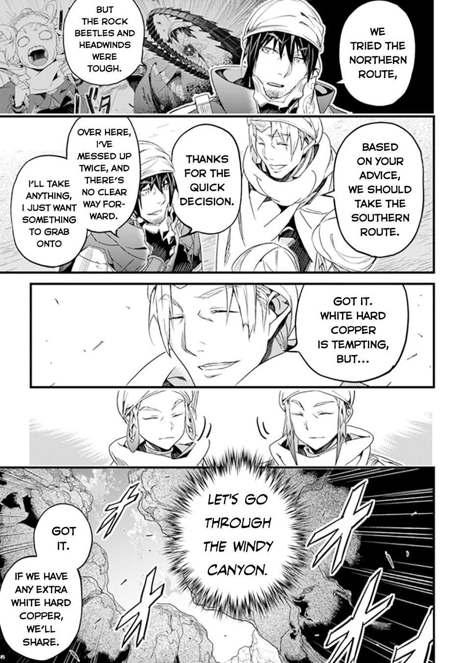 Yakudatazu Skill ni Jinsei o Sosogikomi 25-nen, Imasara Saikyou no Boukentan Midori Kashi no Akira Chapter 40 - Page 9 in English