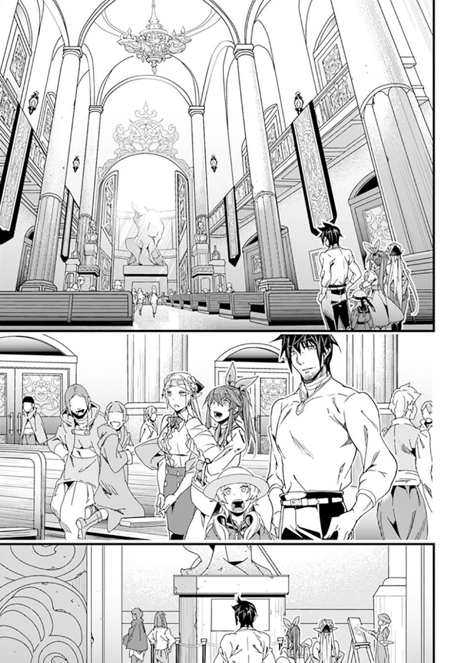 Yakudatazu Skill ni Jinsei o Sosogikomi 25-nen, Imasara Saikyou no Boukentan Midori Kashi no Akira Chapter 41 - Page 17 in English