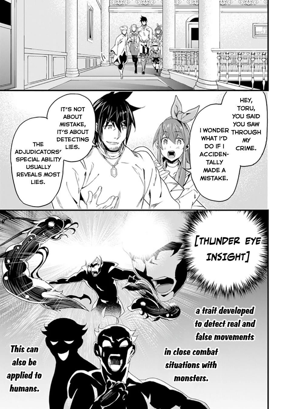 Yakudatazu Skill ni Jinsei o Sosogikomi 25-nen, Imasara Saikyou no Boukentan Midori Kashi no Akira Chapter 41 - Page 21 in English