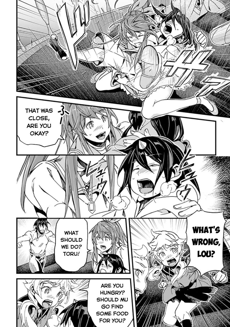 Yakudatazu Skill ni Jinsei o Sosogikomi 25-nen, Imasara Saikyou no Boukentan Midori Kashi no Akira Chapter 41 - Page 4 in English