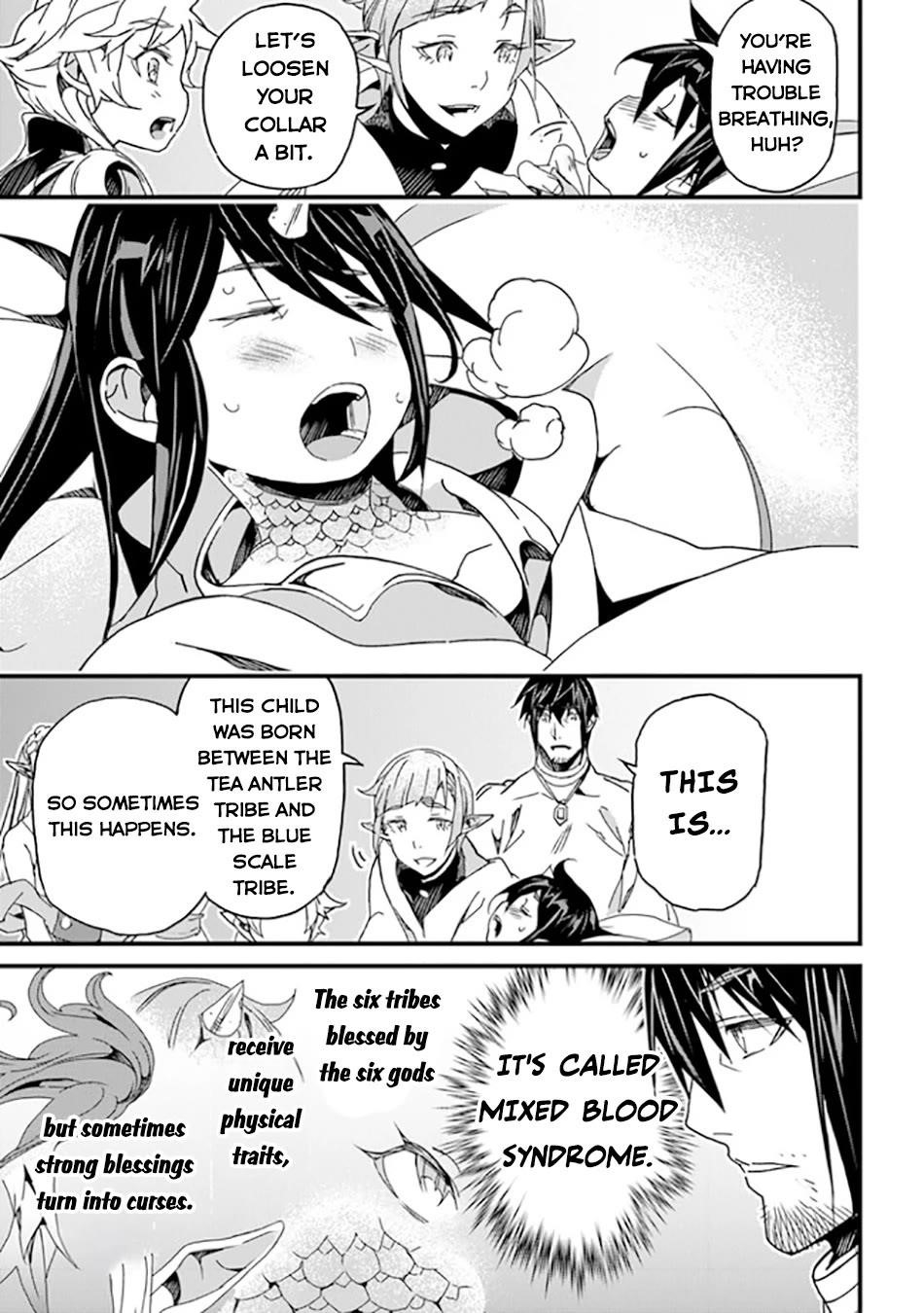 Yakudatazu Skill ni Jinsei o Sosogikomi 25-nen, Imasara Saikyou no Boukentan Midori Kashi no Akira Chapter 41 - Page 7 in English