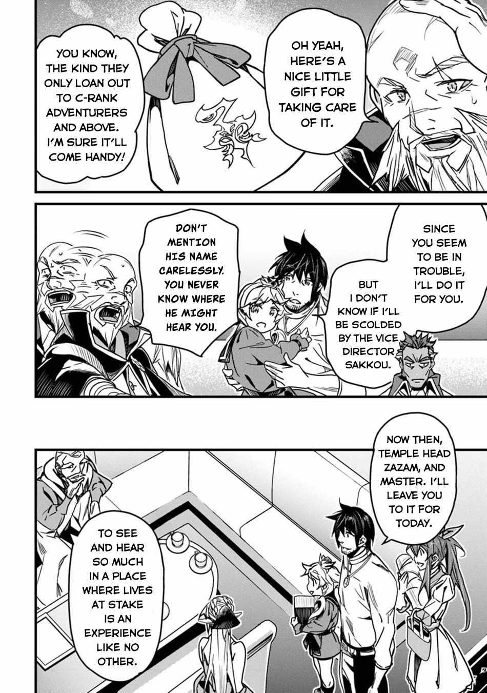Yakudatazu Skill ni Jinsei o Sosogikomi 25-nen, Imasara Saikyou no Boukentan Midori Kashi no Akira Chapter 42 - Page 15 in English