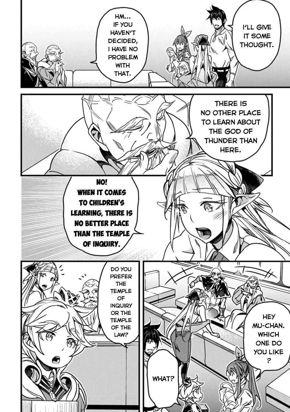 Yakudatazu Skill ni Jinsei o Sosogikomi 25-nen, Imasara Saikyou no Boukentan Midori Kashi no Akira Chapter 42 - Page 17 in English