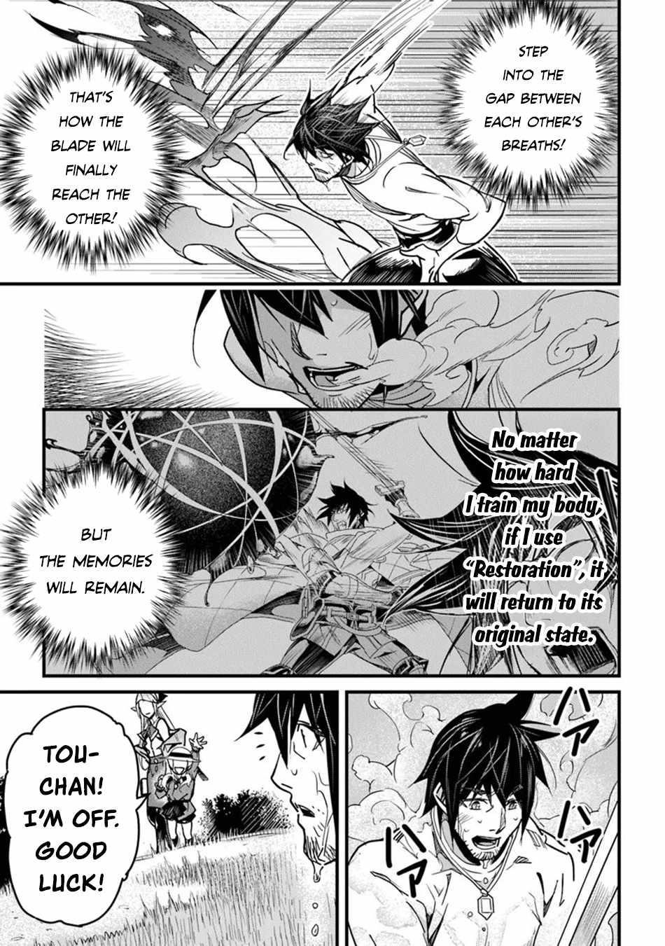 Yakudatazu Skill ni Jinsei o Sosogikomi 25-nen, Imasara Saikyou no Boukentan Midori Kashi no Akira Chapter 42 - Page 20 in English