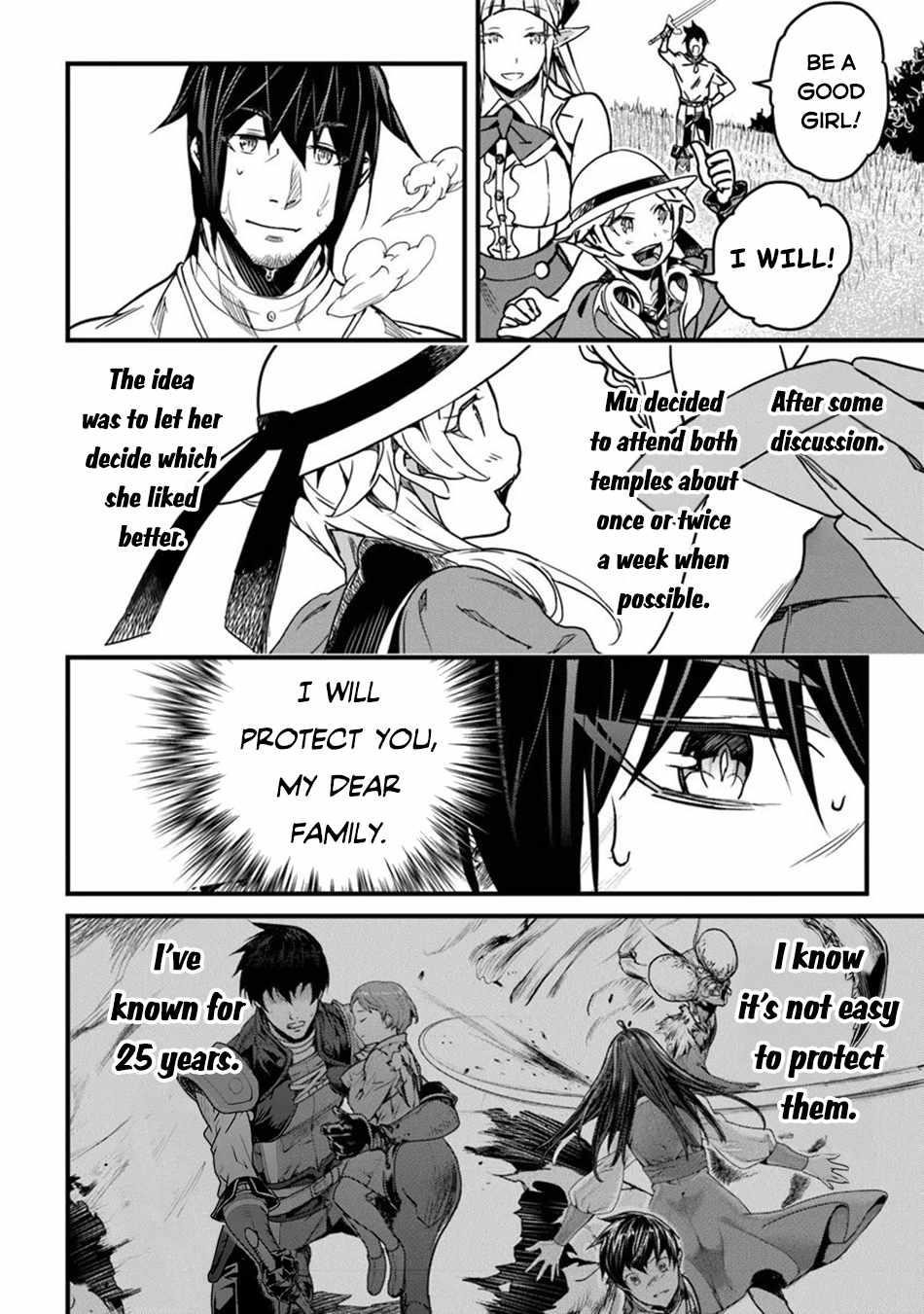 Yakudatazu Skill ni Jinsei o Sosogikomi 25-nen, Imasara Saikyou no Boukentan Midori Kashi no Akira Chapter 42 - Page 21 in English