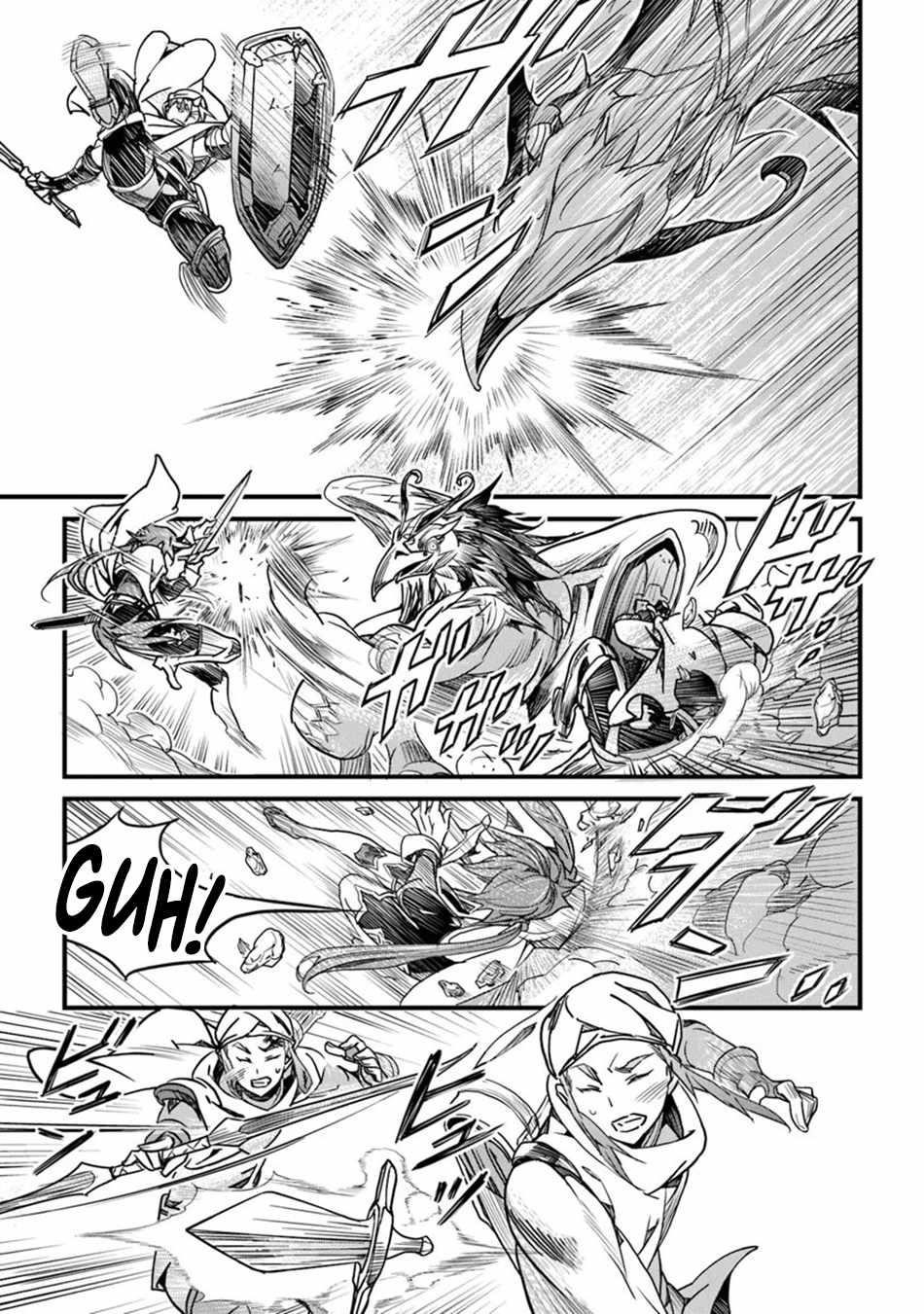 Yakudatazu Skill ni Jinsei o Sosogikomi 25-nen, Imasara Saikyou no Boukentan Midori Kashi no Akira Chapter 43 - Page 32 in English