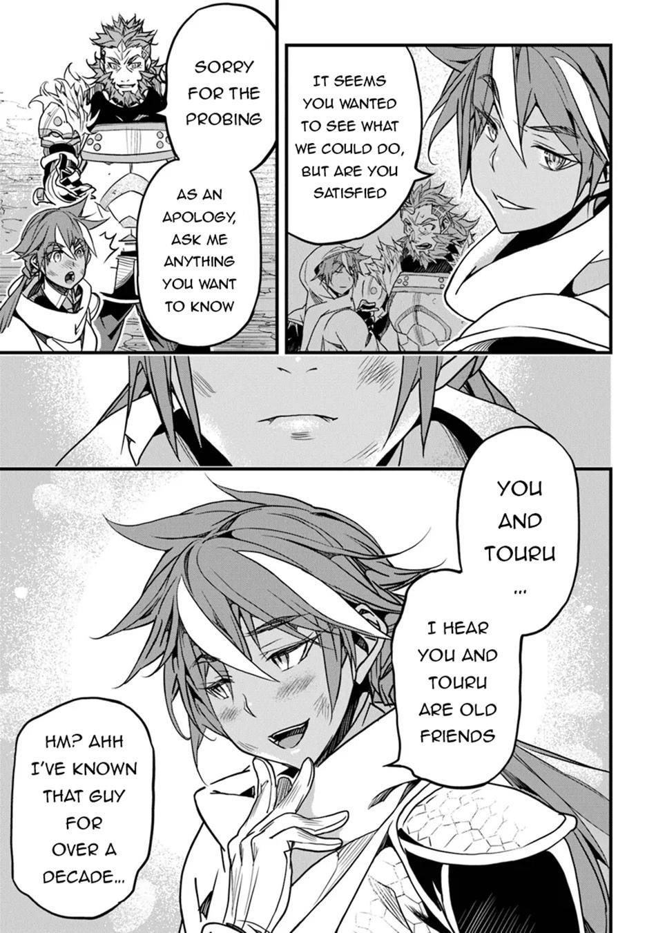 Yakudatazu Skill ni Jinsei o Sosogikomi 25-nen, Imasara Saikyou no Boukentan Midori Kashi no Akira Chapter 44 - Page 16 in English