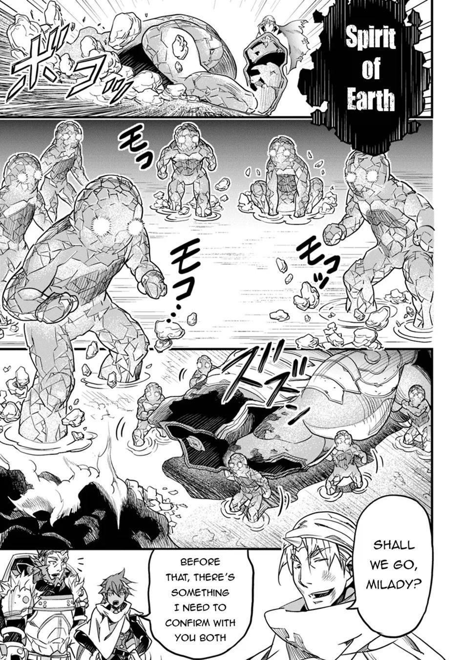 Yakudatazu Skill ni Jinsei o Sosogikomi 25-nen, Imasara Saikyou no Boukentan Midori Kashi no Akira Chapter 44 - Page 18 in English