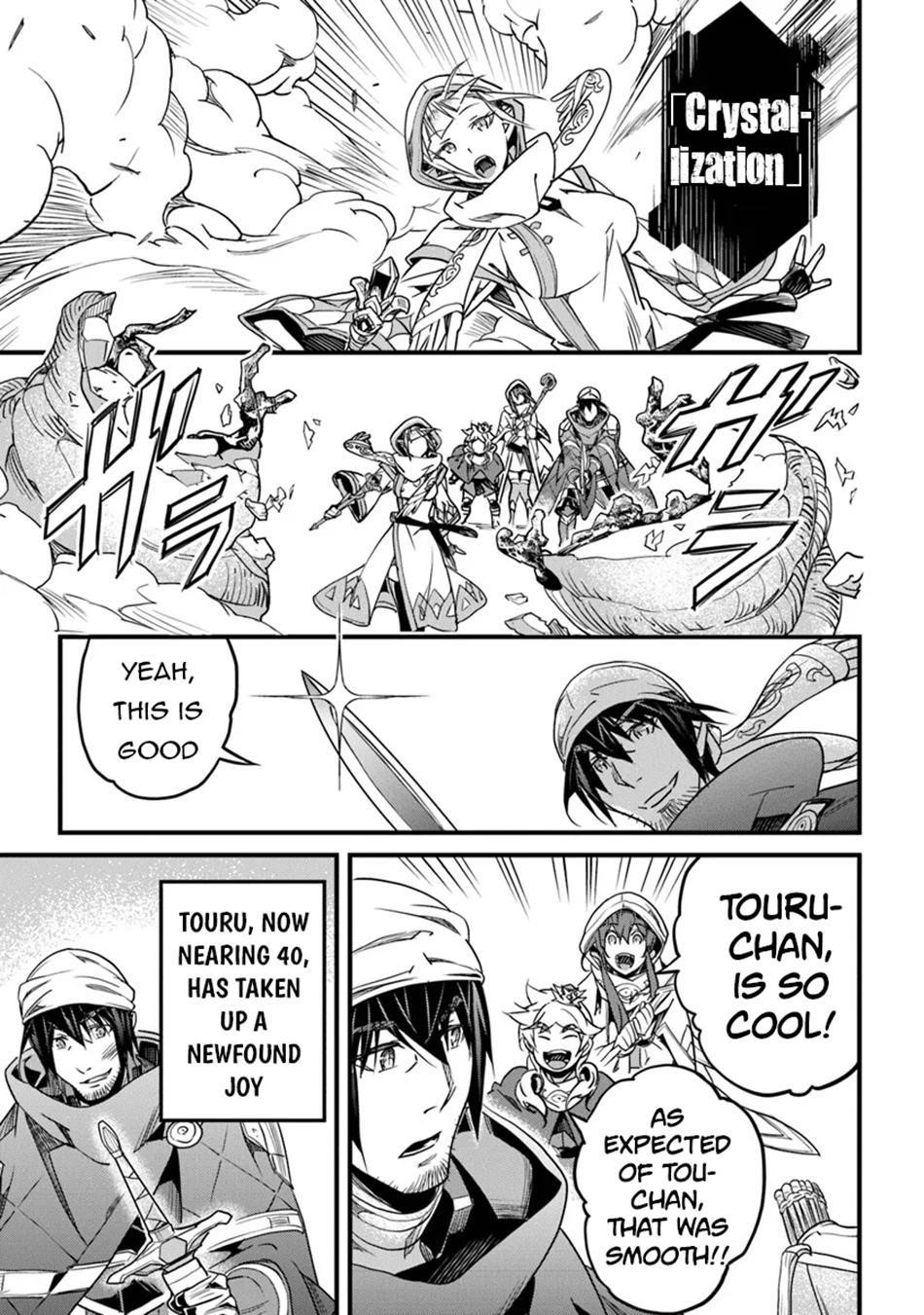 Yakudatazu Skill ni Jinsei o Sosogikomi 25-nen, Imasara Saikyou no Boukentan Midori Kashi no Akira Chapter 44 - Page 30 in English