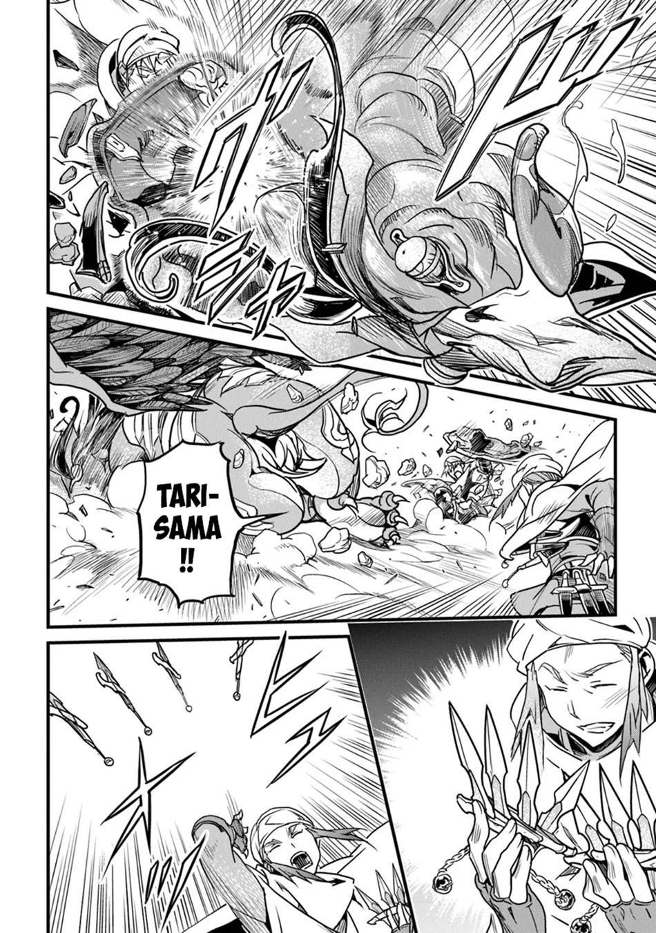Yakudatazu Skill ni Jinsei o Sosogikomi 25-nen, Imasara Saikyou no Boukentan Midori Kashi no Akira Chapter 44 - Page 5 in English