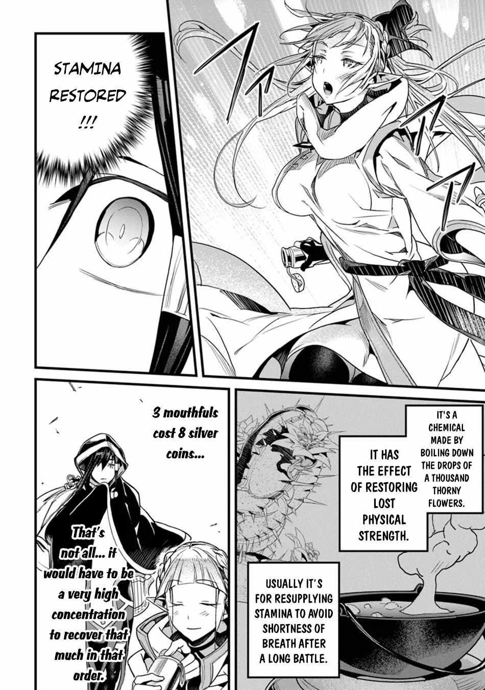 Yakudatazu Skill ni Jinsei o Sosogikomi 25-nen, Imasara Saikyou no Boukentan Midori Kashi no Akira Chapter 45 - Page 10 in English