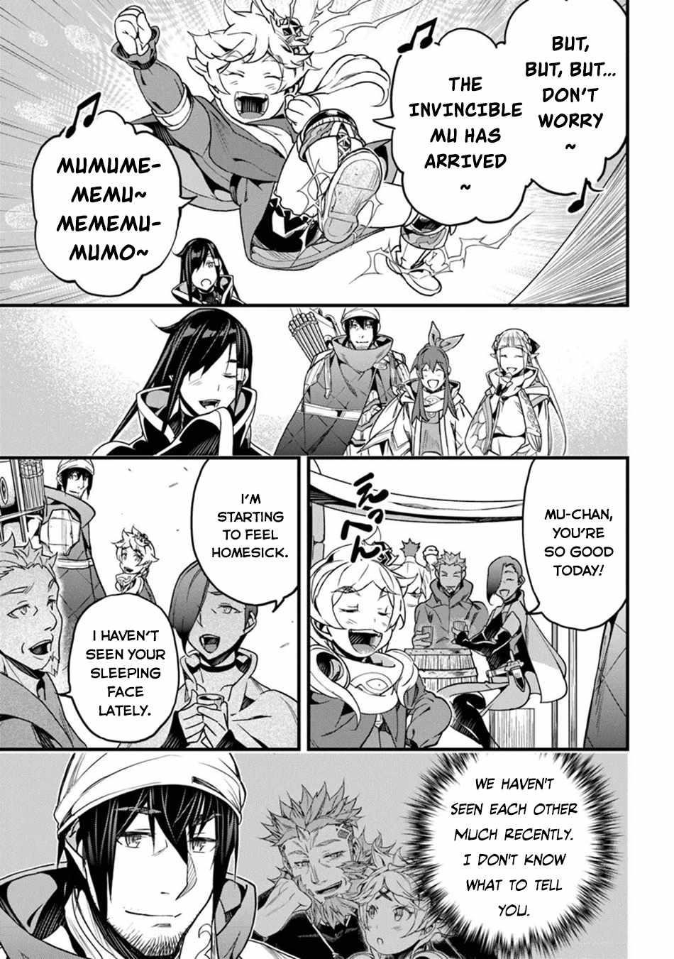 Yakudatazu Skill ni Jinsei o Sosogikomi 25-nen, Imasara Saikyou no Boukentan Midori Kashi no Akira Chapter 45 - Page 5 in English