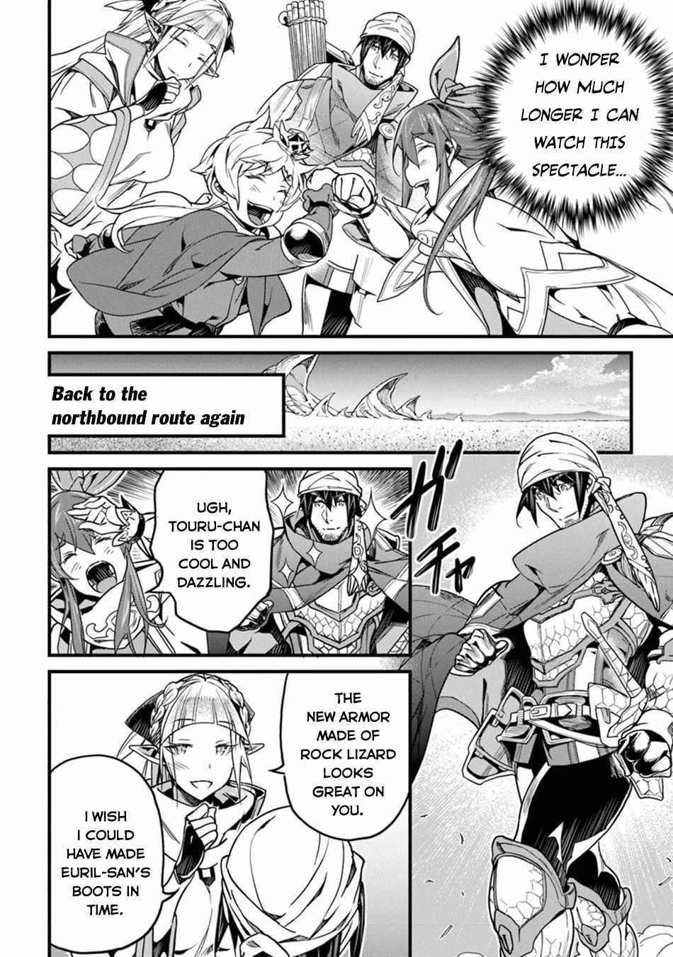Yakudatazu Skill ni Jinsei o Sosogikomi 25-nen, Imasara Saikyou no Boukentan Midori Kashi no Akira Chapter 45 - Page 6 in English