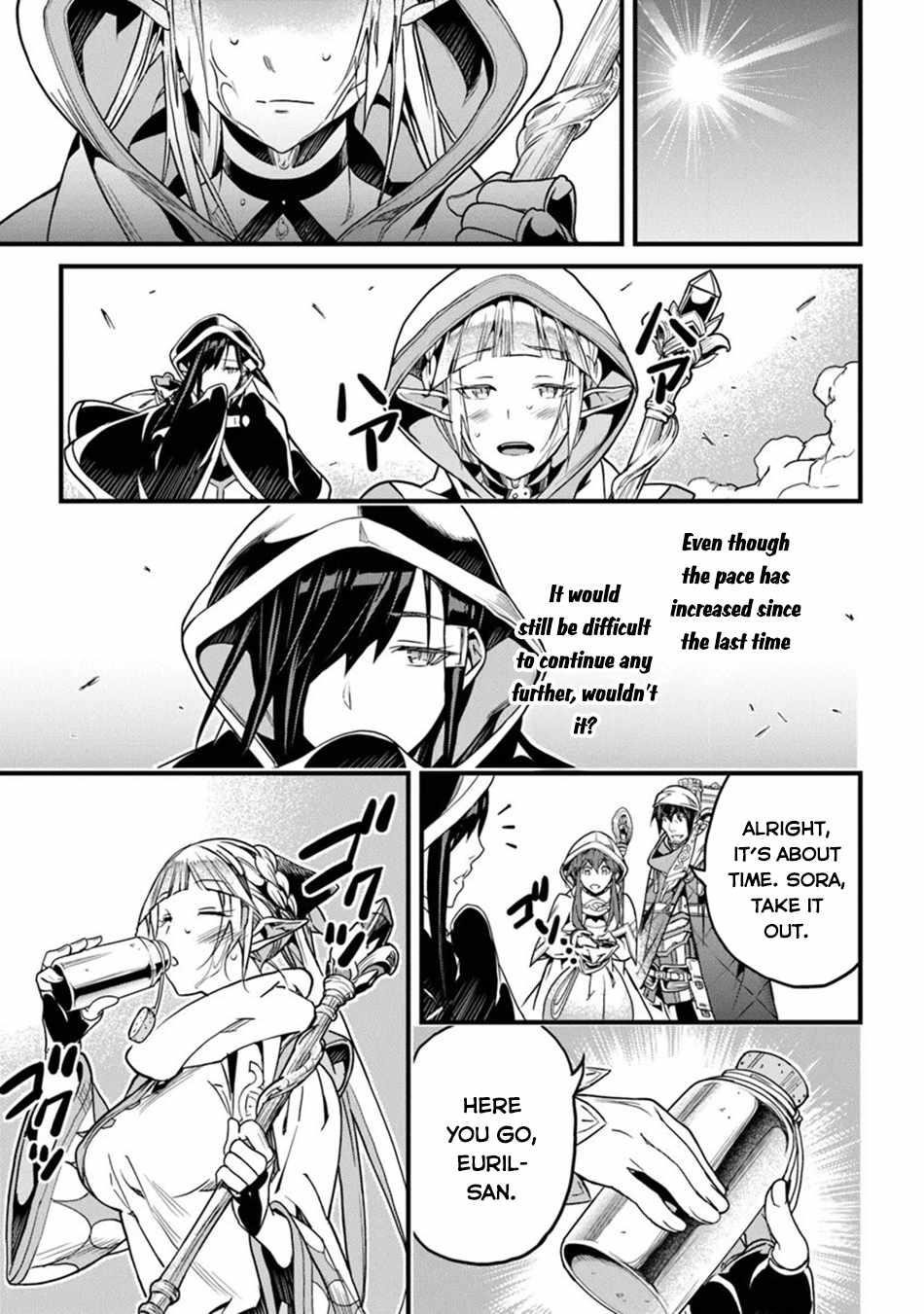 Yakudatazu Skill ni Jinsei o Sosogikomi 25-nen, Imasara Saikyou no Boukentan Midori Kashi no Akira Chapter 45 - Page 9 in English