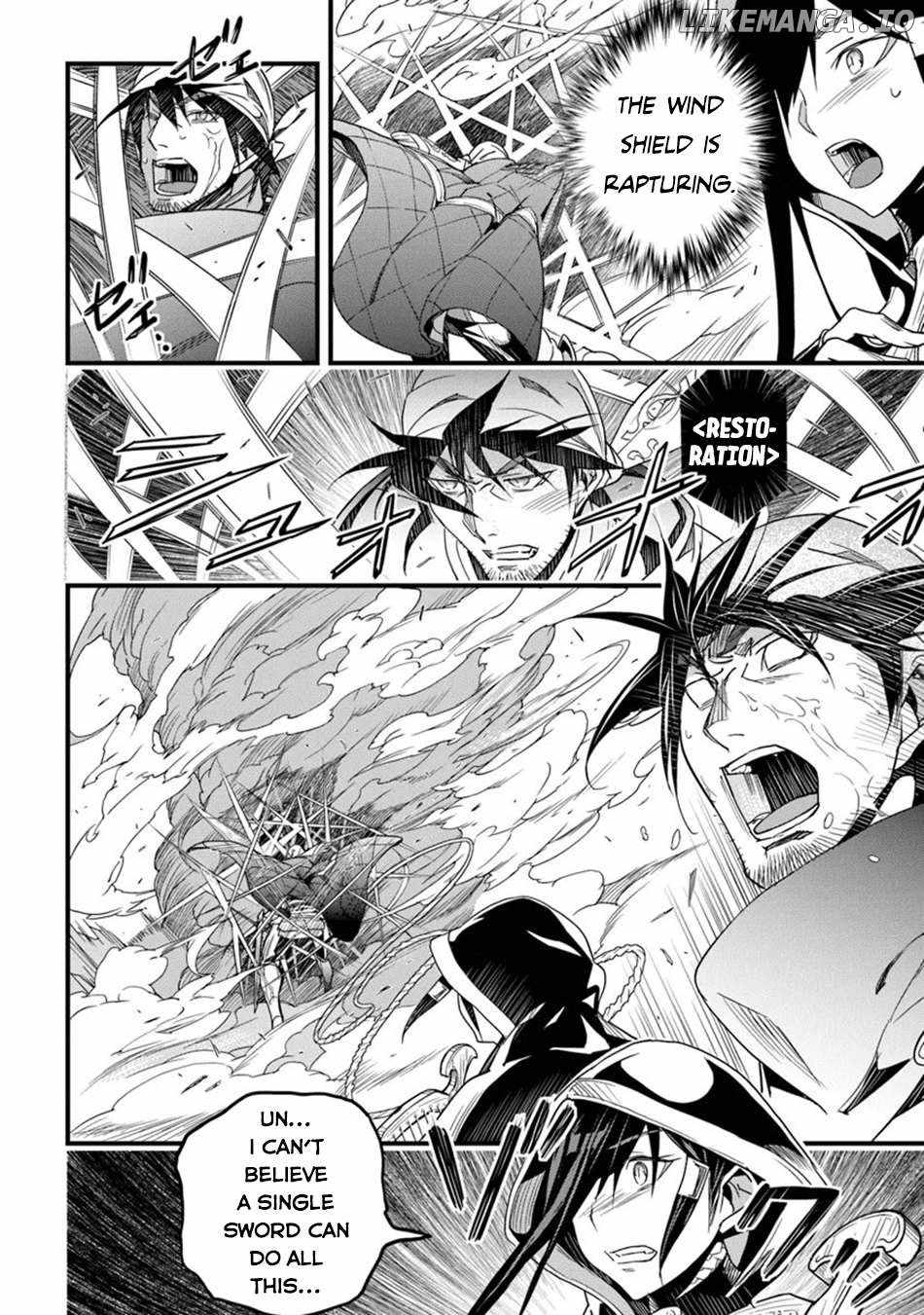 Yakudatazu Skill ni Jinsei o Sosogikomi 25-nen, Imasara Saikyou no Boukentan Midori Kashi no Akira Chapter 46 - Page 13 in English