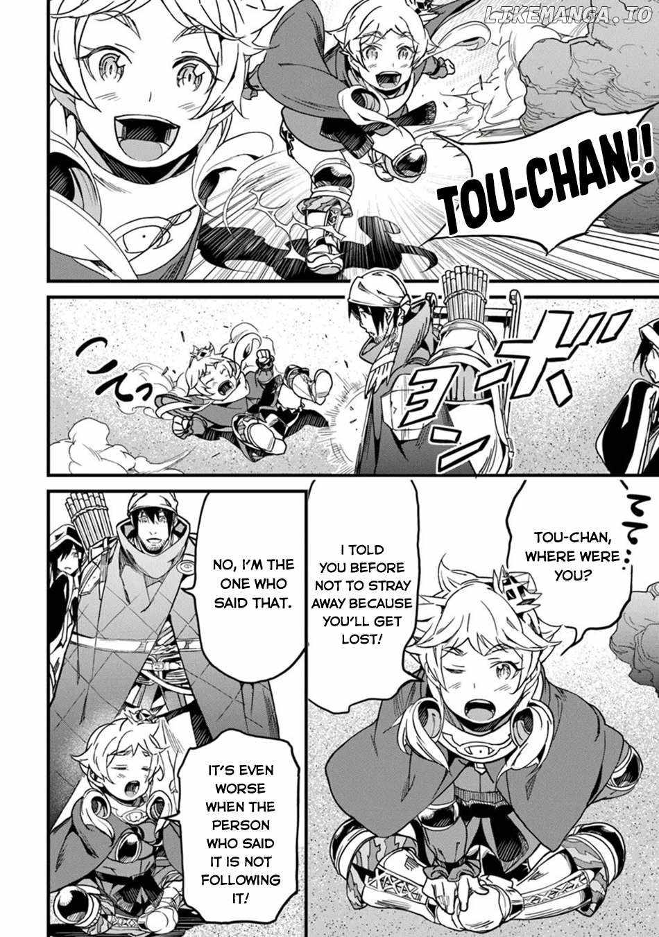 Yakudatazu Skill ni Jinsei o Sosogikomi 25-nen, Imasara Saikyou no Boukentan Midori Kashi no Akira Chapter 46 - Page 22 in English
