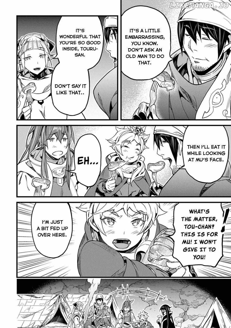 Yakudatazu Skill ni Jinsei o Sosogikomi 25-nen, Imasara Saikyou no Boukentan Midori Kashi no Akira Chapter 46 - Page 30 in English