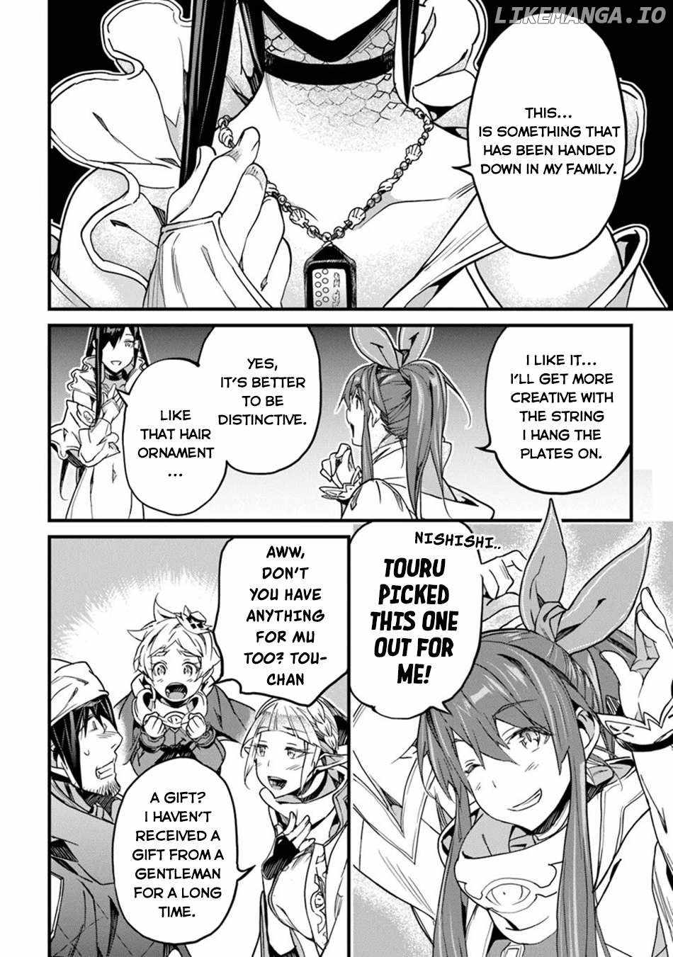Yakudatazu Skill ni Jinsei o Sosogikomi 25-nen, Imasara Saikyou no Boukentan Midori Kashi no Akira Chapter 46 - Page 32 in English