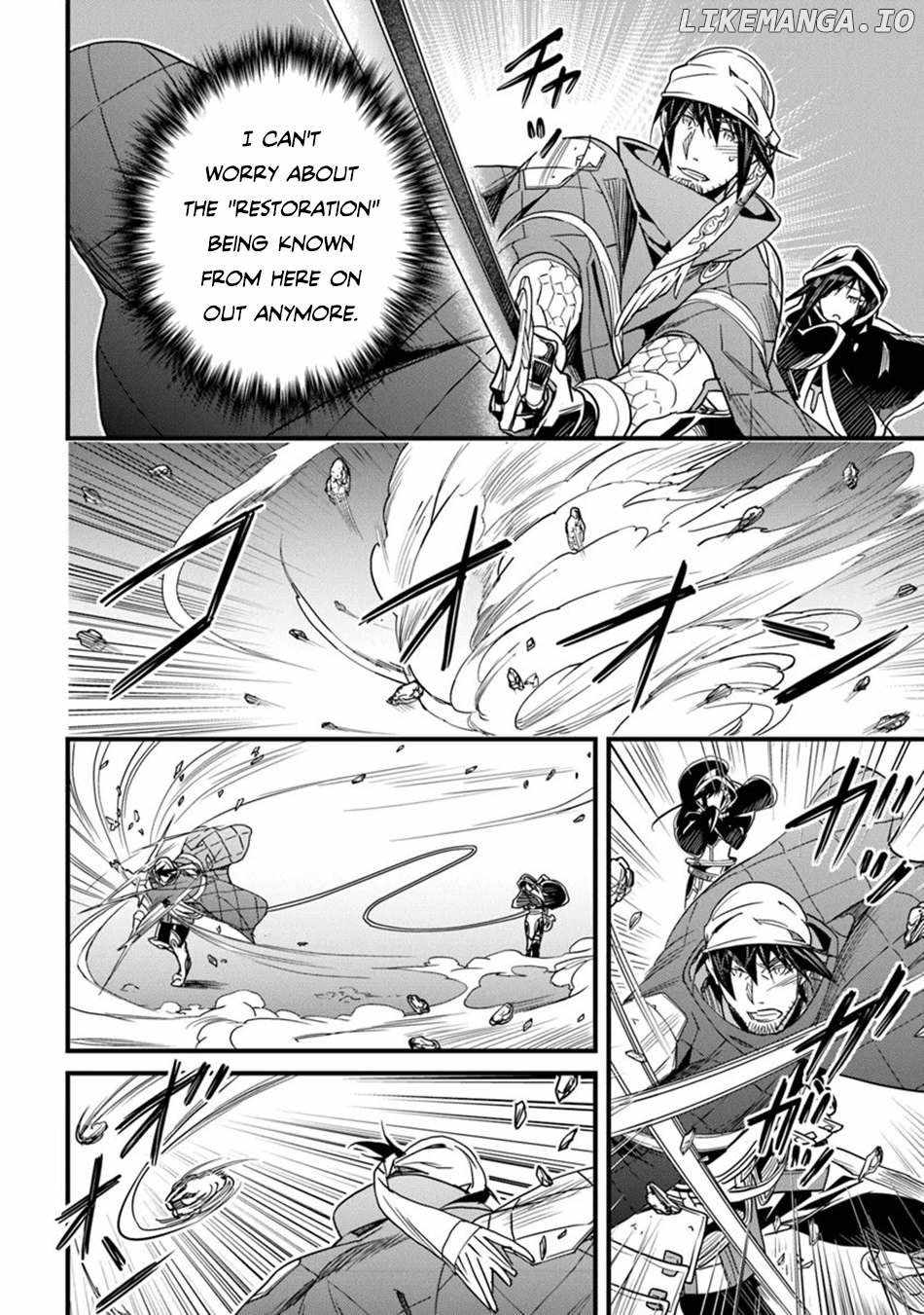 Yakudatazu Skill ni Jinsei o Sosogikomi 25-nen, Imasara Saikyou no Boukentan Midori Kashi no Akira Chapter 46 - Page 5 in English