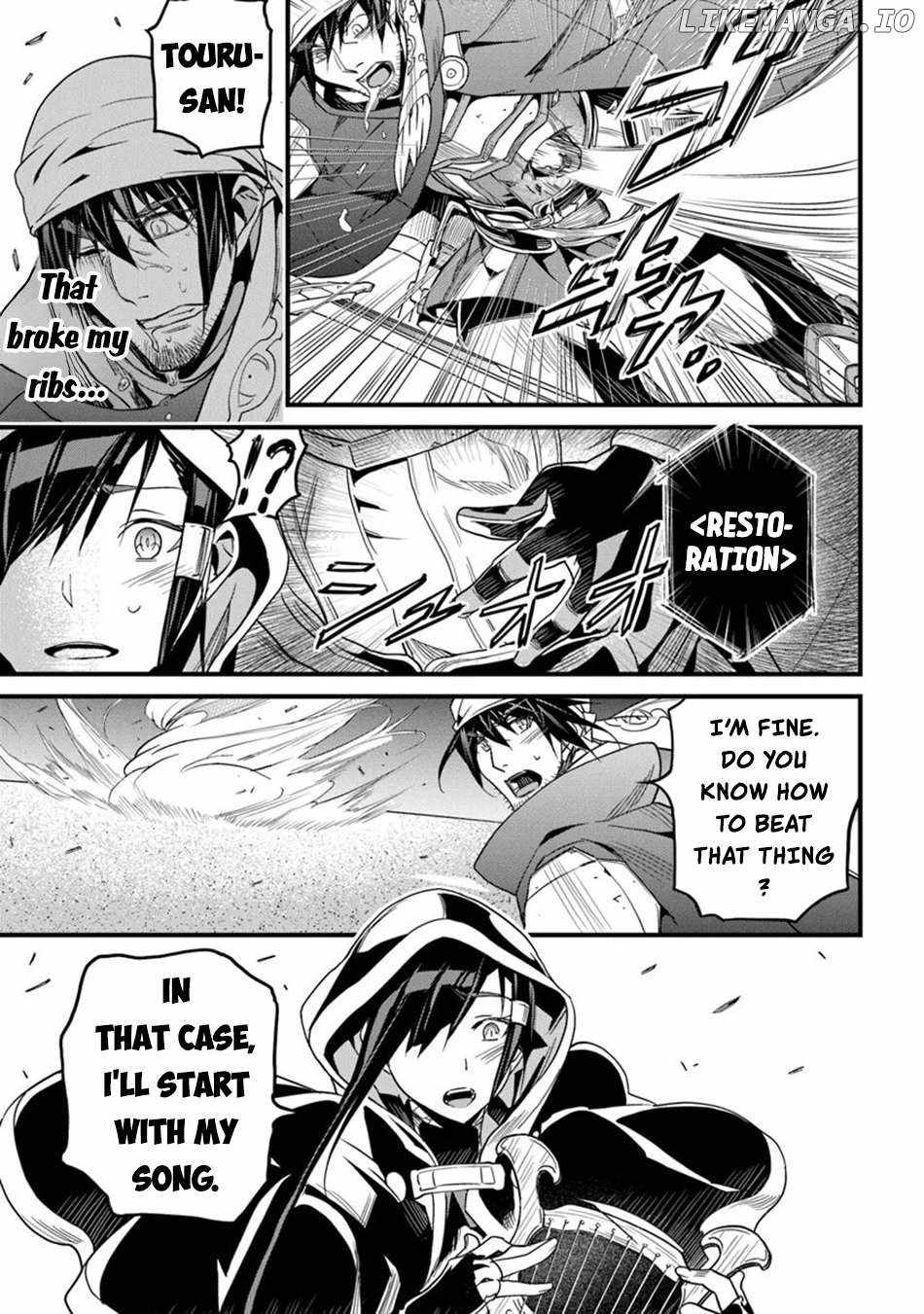 Yakudatazu Skill ni Jinsei o Sosogikomi 25-nen, Imasara Saikyou no Boukentan Midori Kashi no Akira Chapter 46 - Page 6 in English
