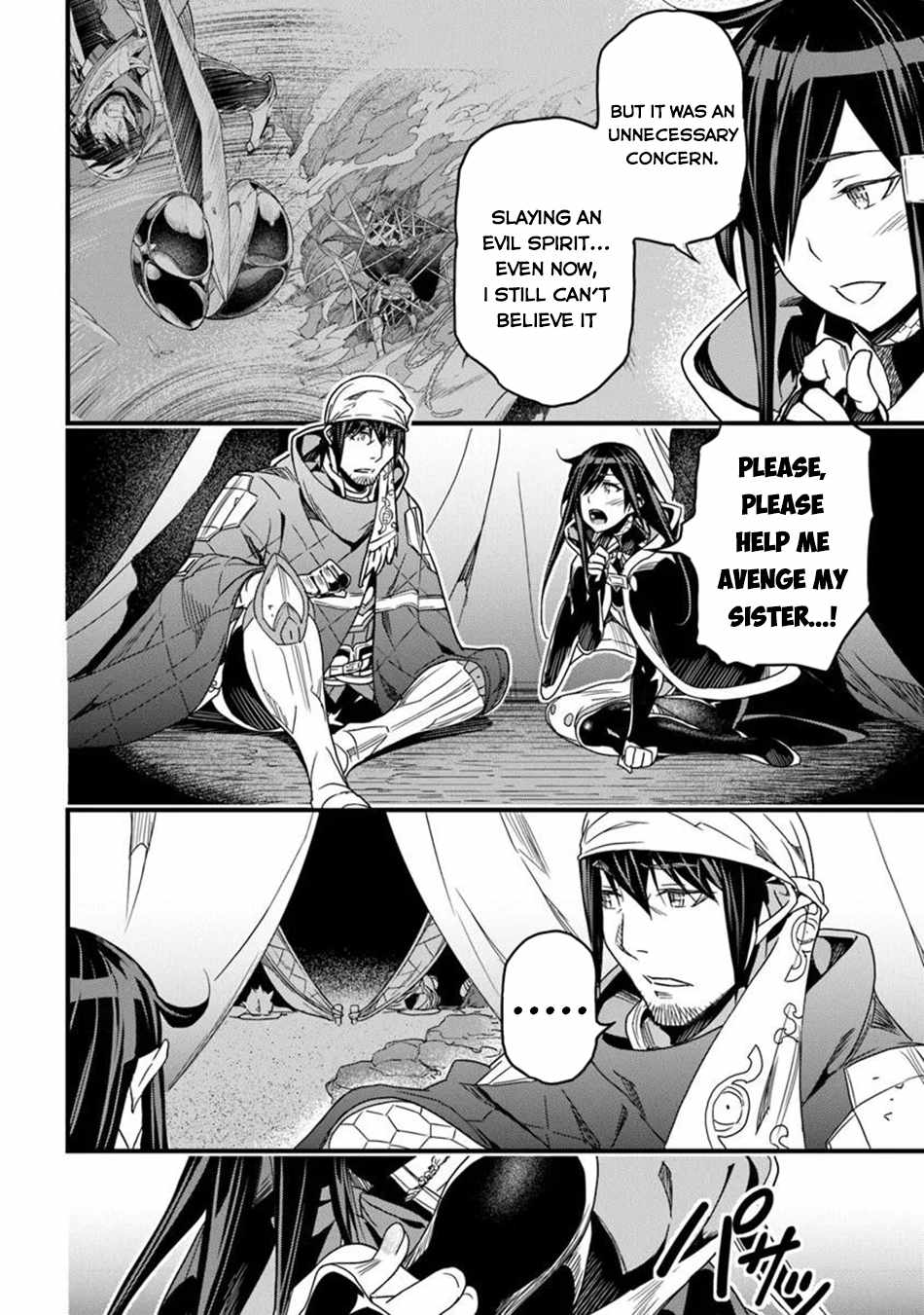 Yakudatazu Skill ni Jinsei o Sosogikomi 25-nen, Imasara Saikyou no Boukentan Midori Kashi no Akira Chapter 47 - Page 11 in English