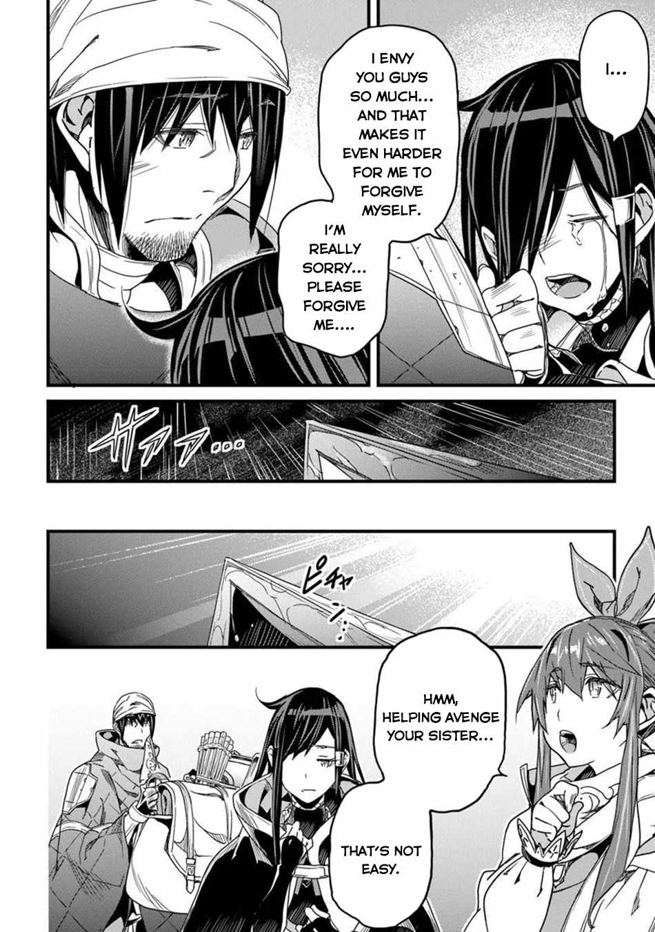 Yakudatazu Skill ni Jinsei o Sosogikomi 25-nen, Imasara Saikyou no Boukentan Midori Kashi no Akira Chapter 47 - Page 15 in English