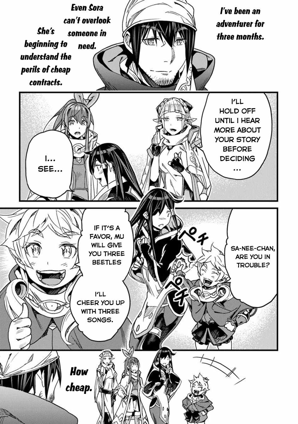 Yakudatazu Skill ni Jinsei o Sosogikomi 25-nen, Imasara Saikyou no Boukentan Midori Kashi no Akira Chapter 47 - Page 16 in English