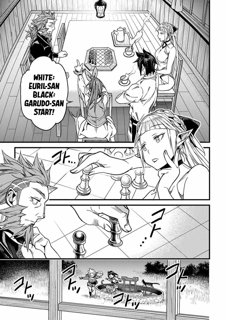 Yakudatazu Skill ni Jinsei o Sosogikomi 25-nen, Imasara Saikyou no Boukentan Midori Kashi no Akira Chapter 47 - Page 21 in English