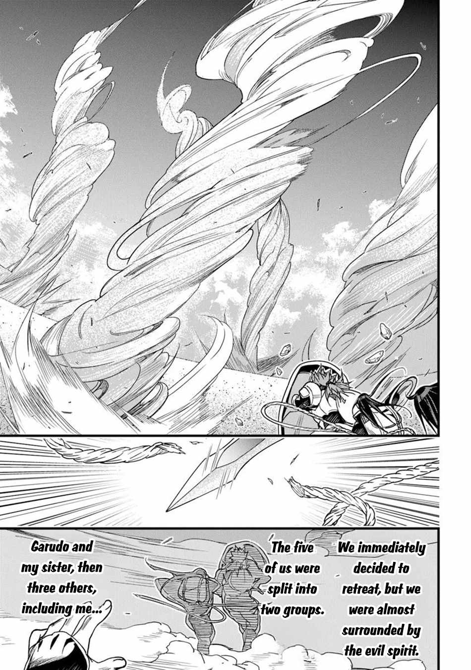 Yakudatazu Skill ni Jinsei o Sosogikomi 25-nen, Imasara Saikyou no Boukentan Midori Kashi no Akira Chapter 47 - Page 6 in English