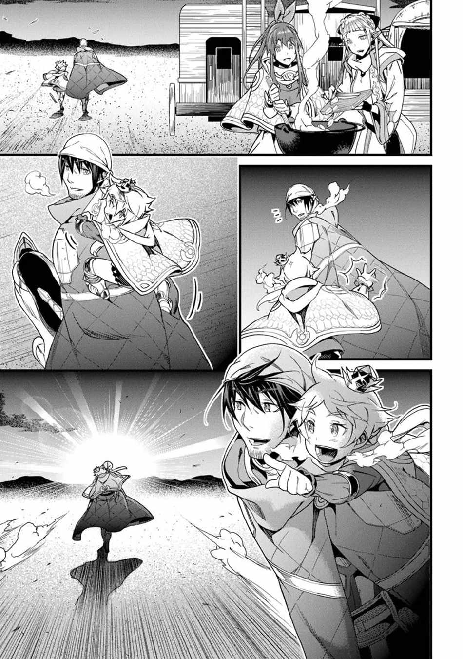 Yakudatazu Skill ni Jinsei o Sosogikomi 25-nen, Imasara Saikyou no Boukentan Midori Kashi no Akira Chapter 48 - Page 14 in English