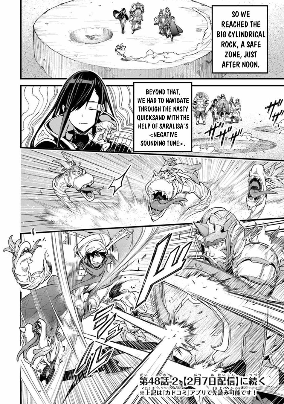 Yakudatazu Skill ni Jinsei o Sosogikomi 25-nen, Imasara Saikyou no Boukentan Midori Kashi no Akira Chapter 48 - Page 17 in English